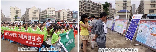 ֱ��רҵ��,��֮��,ֱ��,ֱ����֮��