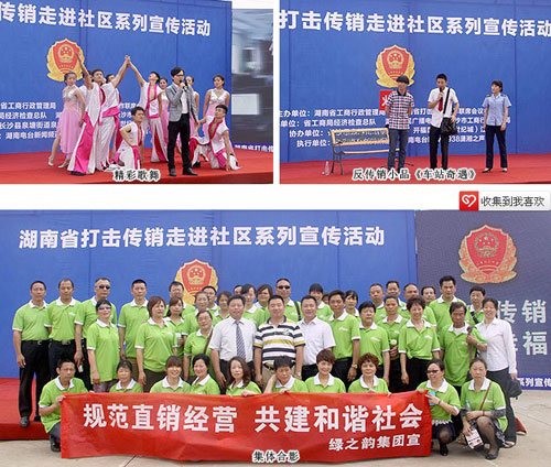 ֱ��רҵ��,��֮��,ֱ��,ֱ����֮��