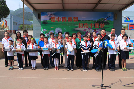 直销专业网,新时代