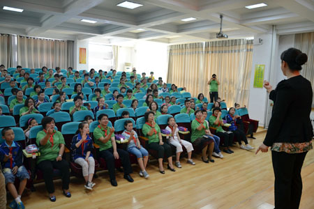 直销专业网,新时代