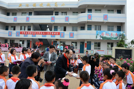 直销专业网,新时代