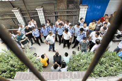 11��������Աȫ��ץ��