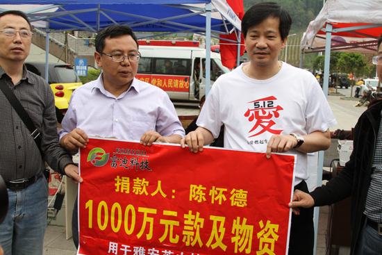 直销专业网,陈怀德,广东高考卷,直销