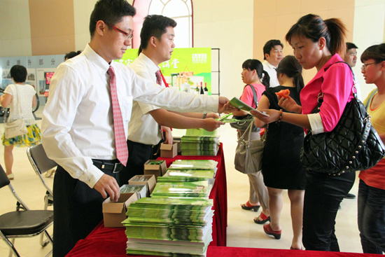 ֱ��רҵ��,����,����ֱ��,ֱ��,ֱ������