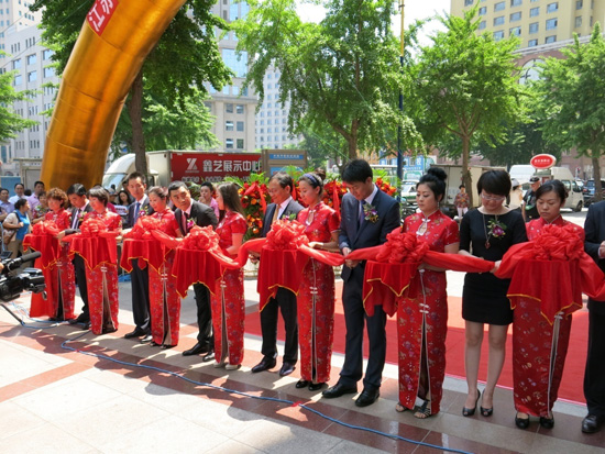 直销专业网,隆力奇,隆力奇直销,直销,直销隆力奇,中国直销,