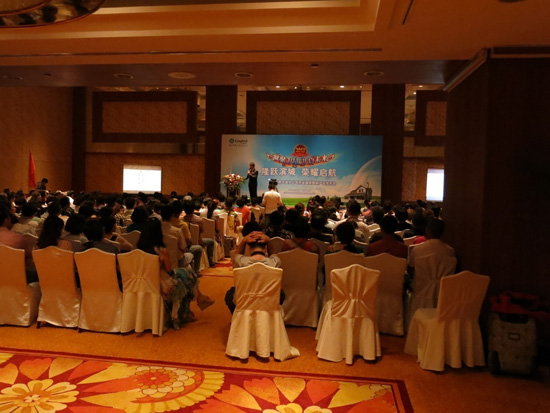 直销专业网,隆力奇,隆力奇直销,直销,直销隆力奇,中国直销,