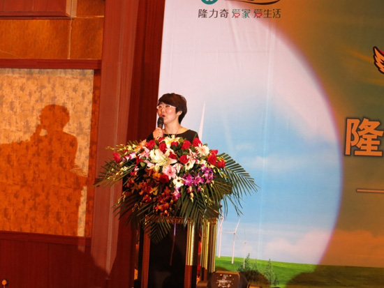 直销专业网,隆力奇,隆力奇直销,直销,直销隆力奇,中国直销,