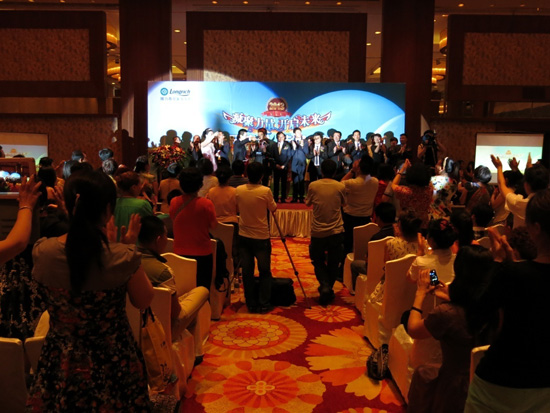 直销专业网,隆力奇,隆力奇直销,直销,直销隆力奇,中国直销,