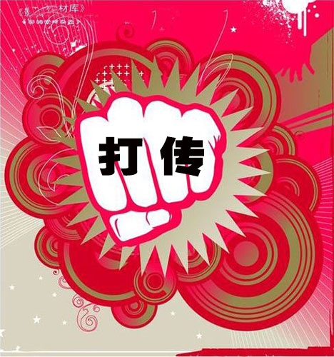 3b07461c-8ffc-4a21-a5c6-8094253e649a.jpg (468&times;500)