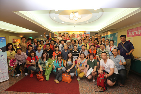 ֱ��רҵ��,¡����,¡����ֱ��,ֱ��,ֱ��¡����,�й�ֱ��,