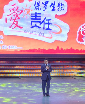 ֱ��רҵ��,����,��������,ֱ������