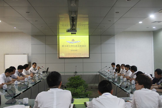 直销专业网,中国直销网,直销网,直销专业网,直销,隆力奇,隆力奇直销