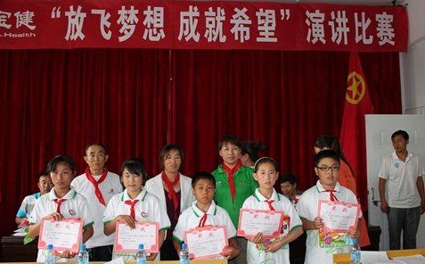 ֱ��רҵ��,����,����ֱ��,ֱ��,ֱ������,�й�ֱ��,ֱ���й�