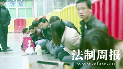 ��ץ��Ĵ�����֯��Ա������Ƶ��ͼ��