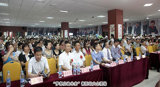 直销专业网,绿之韵,直销,直销绿之韵,直销中国,中国直销网