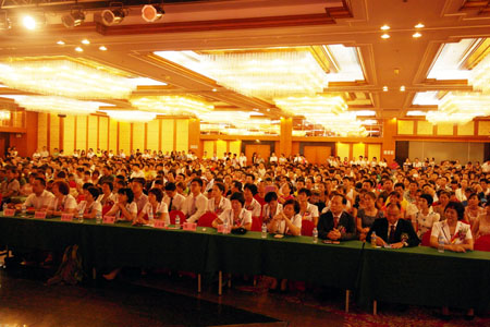 ֱ��רҵ��,��ʱ��,ֱ��,ֱ����ʱ��,�й�ֱ��,ֱ���й�