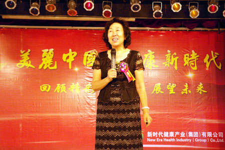 ֱ��רҵ��,��ʱ��,ֱ��,ֱ����ʱ��,�й�ֱ��,ֱ���й�