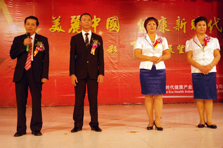 ֱ��רҵ��,��ʱ��,ֱ��,ֱ����ʱ��,�й�ֱ��,ֱ���й�