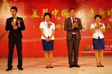 ֱ��רҵ��,��ʱ��,ֱ��,ֱ����ʱ��,�й�ֱ��,ֱ���й�