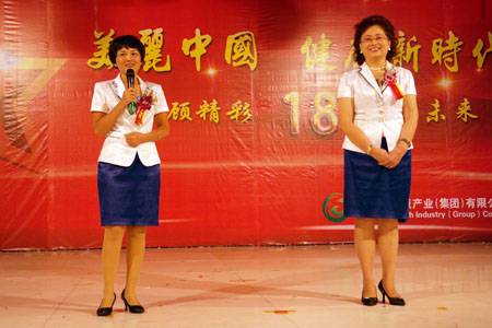 ֱ��רҵ��,��ʱ��,ֱ��,ֱ����ʱ��,�й�ֱ��,ֱ���й�