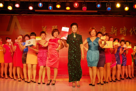 ֱ��רҵ��,��ʱ��,ֱ��,ֱ����ʱ��,�й�ֱ��,ֱ���й�