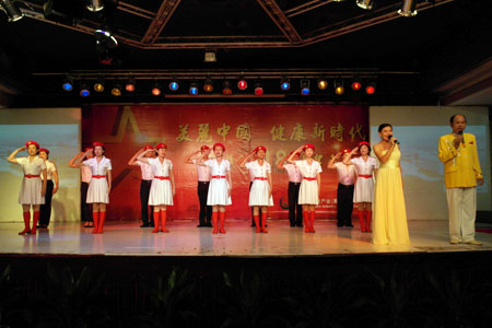 ֱ��רҵ��,��ʱ��,ֱ��,ֱ����ʱ��,�й�ֱ��,ֱ���й�