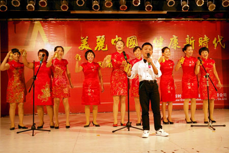 ֱ��רҵ��,��ʱ��,ֱ��,ֱ����ʱ��,�й�ֱ��,ֱ���й�