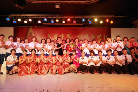 ֱ��רҵ��,��ʱ��,ֱ��,ֱ����ʱ��,�й�ֱ��,ֱ���й�