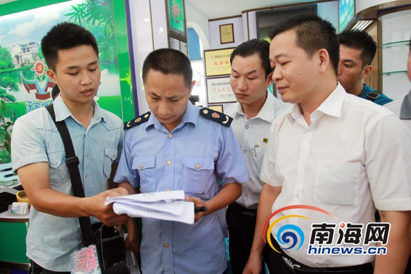 海南沃家福遭加盟商投诉 投资者称20万元打水漂