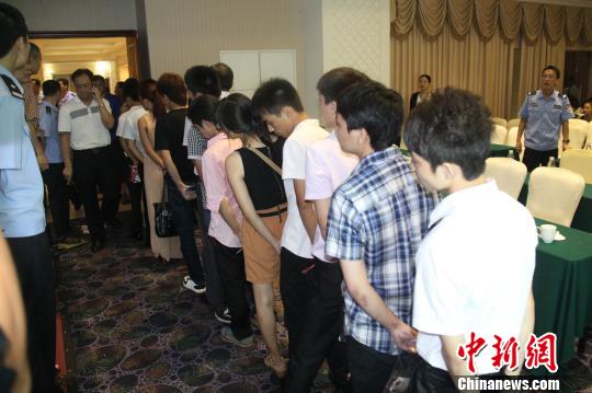 ���ݾ���������紫���Ż���������Ա106��