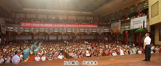 直销专业网,绿之韵,胡国安,直销,直销网