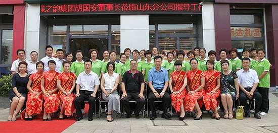 直销专业网,绿之韵,胡国安,直销,直销网