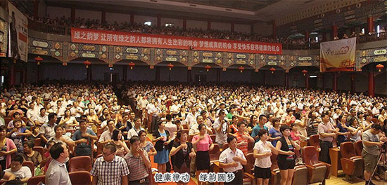 直销专业网,绿之韵,胡国安,直销,直销网