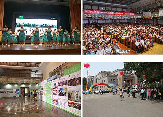 直销专业网,绿之韵,胡国安,直销,直销网