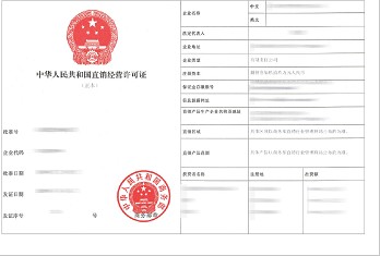 ֱ��רҵ��,ֱ��