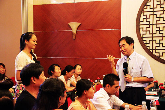 直销专业网,完美