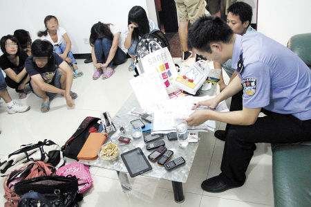 ������������Ӵ�����Ա��