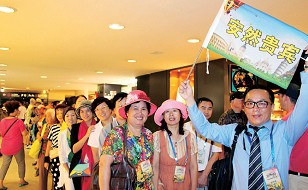 直销专业网,安然