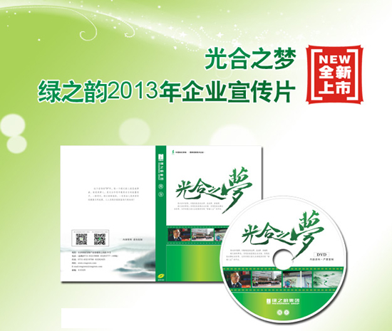 ֱ��רҵ��,��֮�ϡ�ֱ����