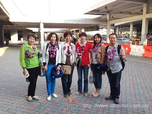 ���죬���Ǿ�Ҫ��ʽ��ʼ��ŦԼ���г̡�