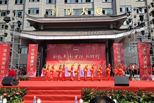 �赸�����ź졷