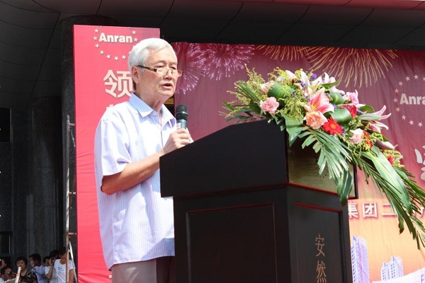 ����������ԭ��������¡���´�