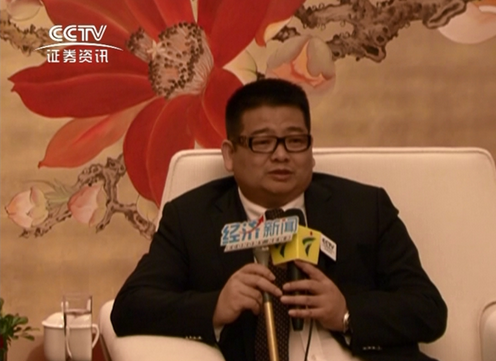 中脉董事长是谁_中脉内衣图片(2)