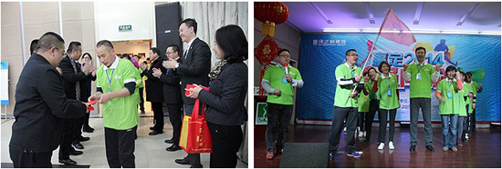 直销百科网,绿之韵