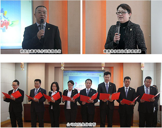 直销百科网,绿之韵