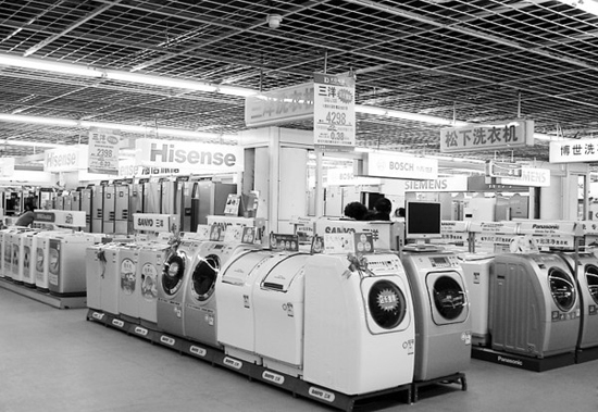 ֱ��רҵ��,����,ֱ��