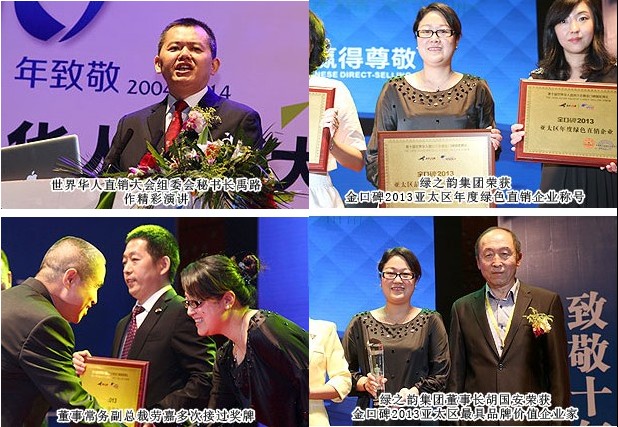 中国各省人口碑_...学.翻译正规.口碑好.值得信赖 樱花雨校址: 合肥地区: 大学(3)