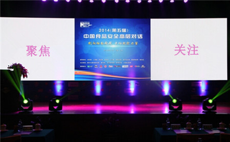 ֱ��רҵ��,�»���,�й�ʳƷ��ȫ�߲�Ի�,����