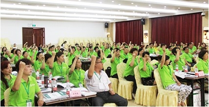 讲师摇篮