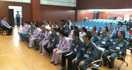 广西北海千人传销案开庭 22名传销头目受审